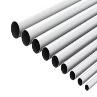 ALUMINUM TUBE